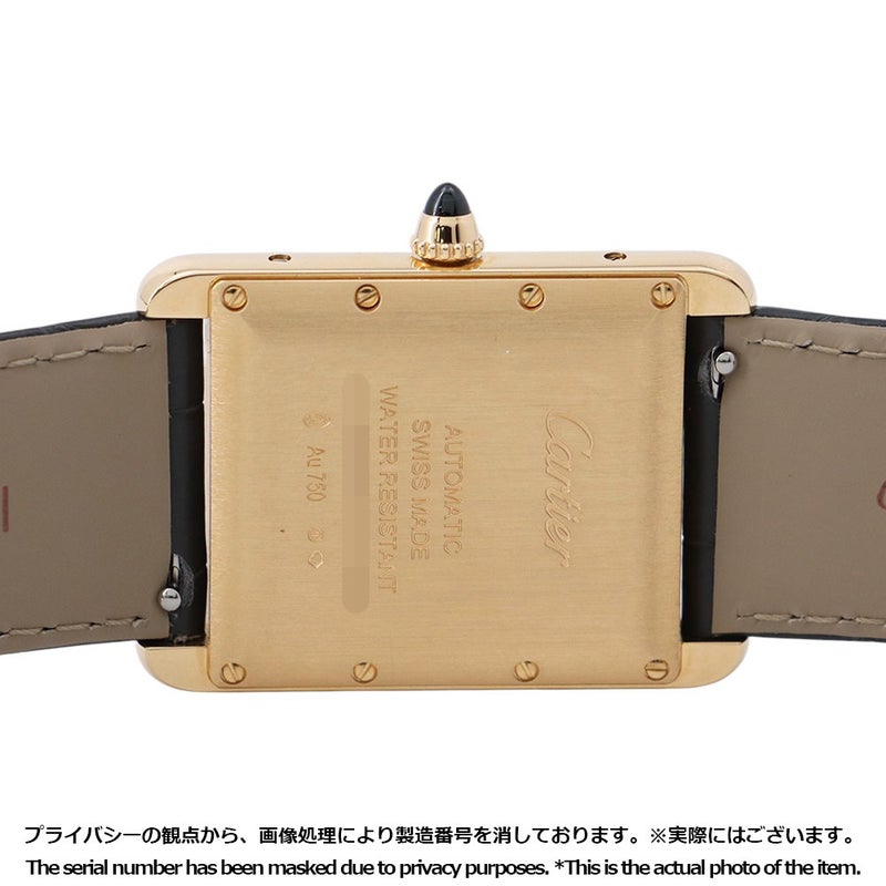 カルティエ タンク ルイ カルティエ LM WGTA0357 Cartier 腕時計 アイボリー文字盤