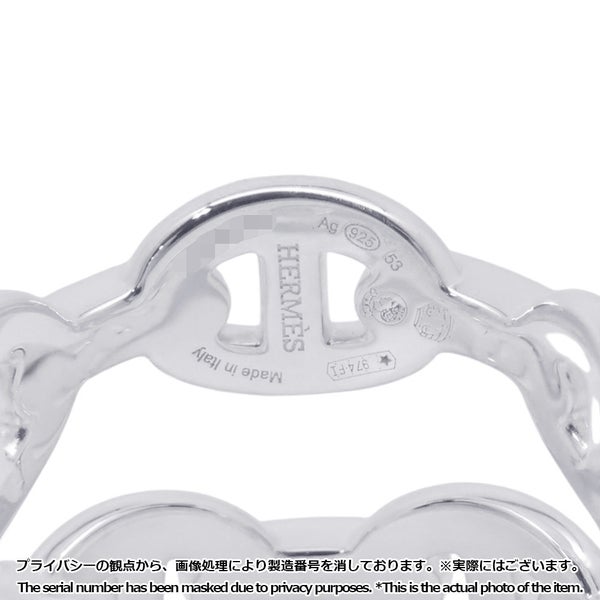 エルメス リング シェーヌダンクル アンシェネ ダブル ロウ SV925シルバー リングサイズ53 HERMES 指輪 Enchainee double row
