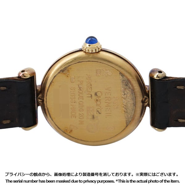 カルティエ マストコリゼ ヴェルメイユ SM 590002 Cartier 腕時計 黒文字盤 クォーツ