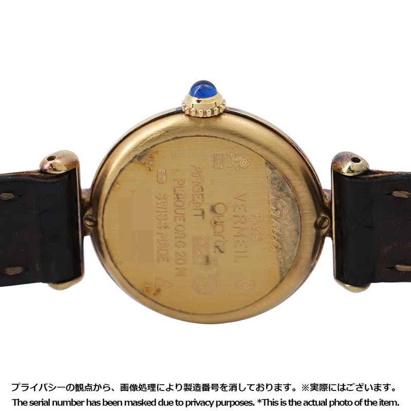 カルティエ マストコリゼ ヴェルメイユ SM 590002 Cartier 腕時計 黒文字盤 クォーツ