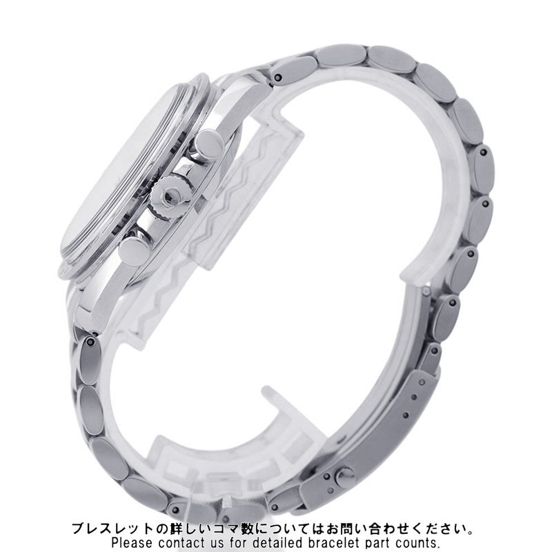 オメガ スピードマスター ムーンフェイズ 3575.20.00 OMEGA 腕時計 白文字盤