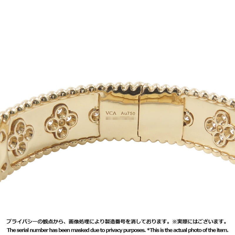 ヴァンクリ ブレスレット ペルレ クローバー エクストラスモールモデル ダイヤモンド 72P 計1.6ct K18YGイエローゴールド VCARO56200