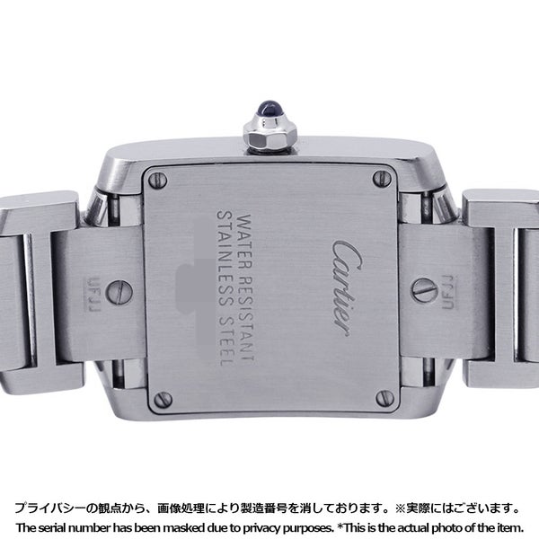 カルティエ タンク フランセーズ SM W51008Q3 Cartier 腕時計 アイボリー文字盤 クォーツ