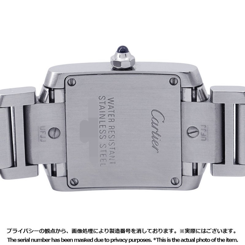 カルティエ タンク フランセーズ SM W51008Q3 Cartier 腕時計 アイボリー文字盤 クォーツ