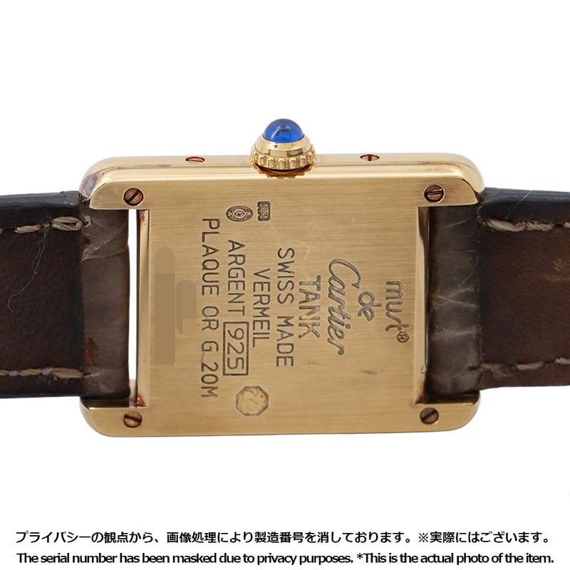 カルティエ マストタンク SM ヴェルメイユ W1008354 Cartier クォーツ 腕時計 アイボリー文字盤