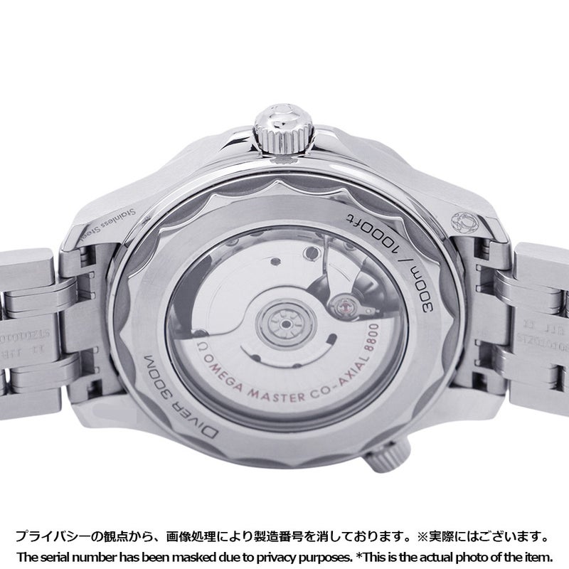 オメガ シーマスター ダイバー 300M コーアクシャル マスタークロノメーター 210.30.42.20.06.001 OMEGA グレー文字盤
