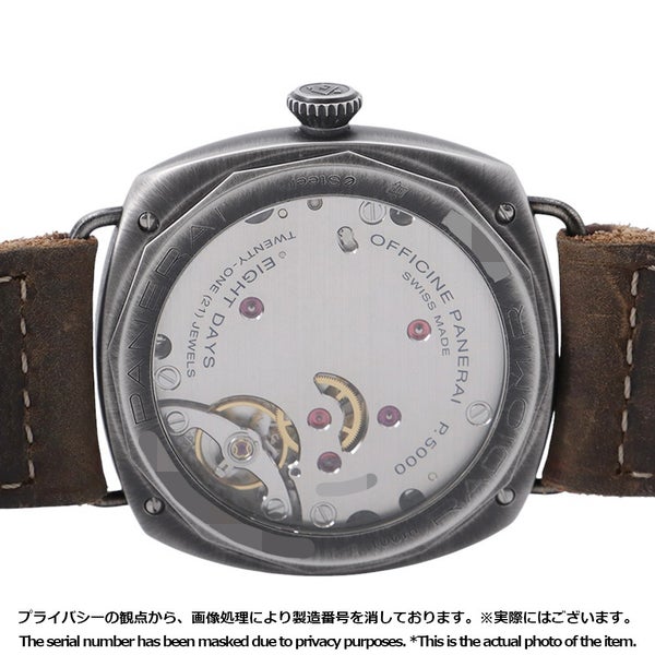 パネライ ラジオミール オット ジョルニ PAM01347 PANERAI 腕時計 ブラウン文字盤