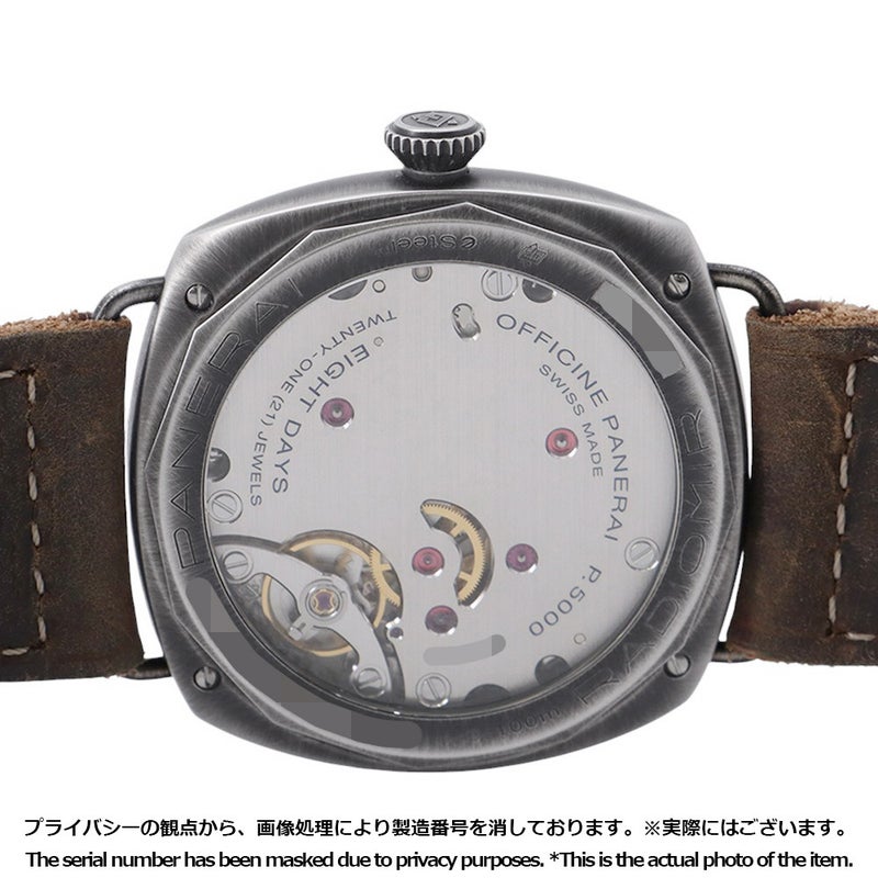 パネライ ラジオミール オット ジョルニ PAM01347 PANERAI 腕時計 ブラウン文字盤
