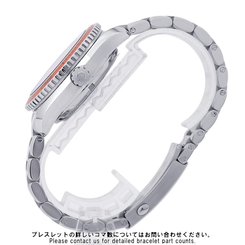 オメガ シーマスター プラネット オーシャン コーアクシャル 232.30.42.21.01.002 OMEGA 腕時計 メンズ 黒文字盤
