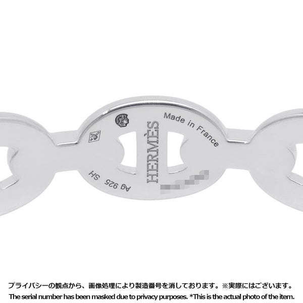 エルメス ブレスレット シェーヌダンクル アンシェネ バングル SV925シルバー サイズSH HERMES バングル