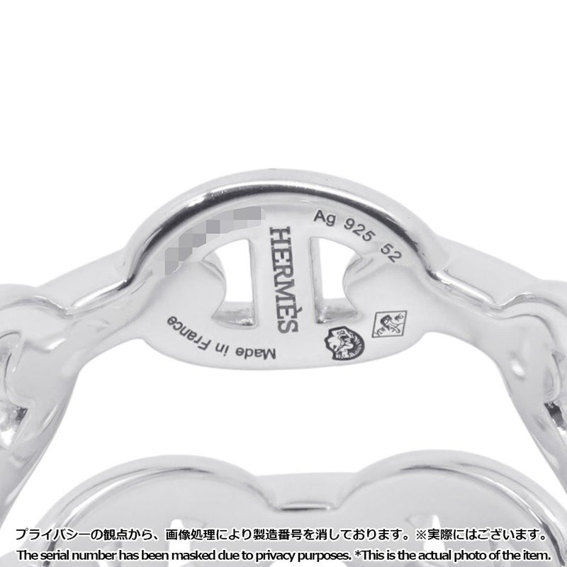 エルメス リング シェーヌダンクル アンシェネ ダブル ロウ SV925シルバー リングサイズ52 HERMES ジュエリー 指輪