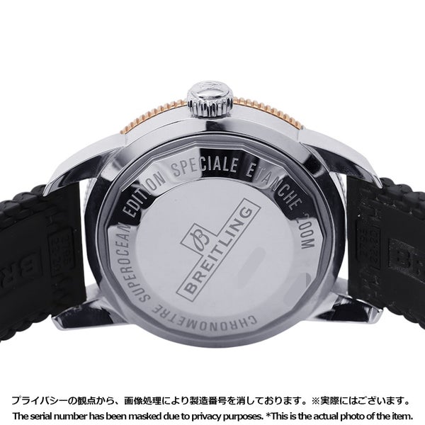 ブライトリング スーパーオーシャン ヘリテージ B20 オートマチック 44 UB2030121B1A1 BREITLING 腕時計 黒文字盤