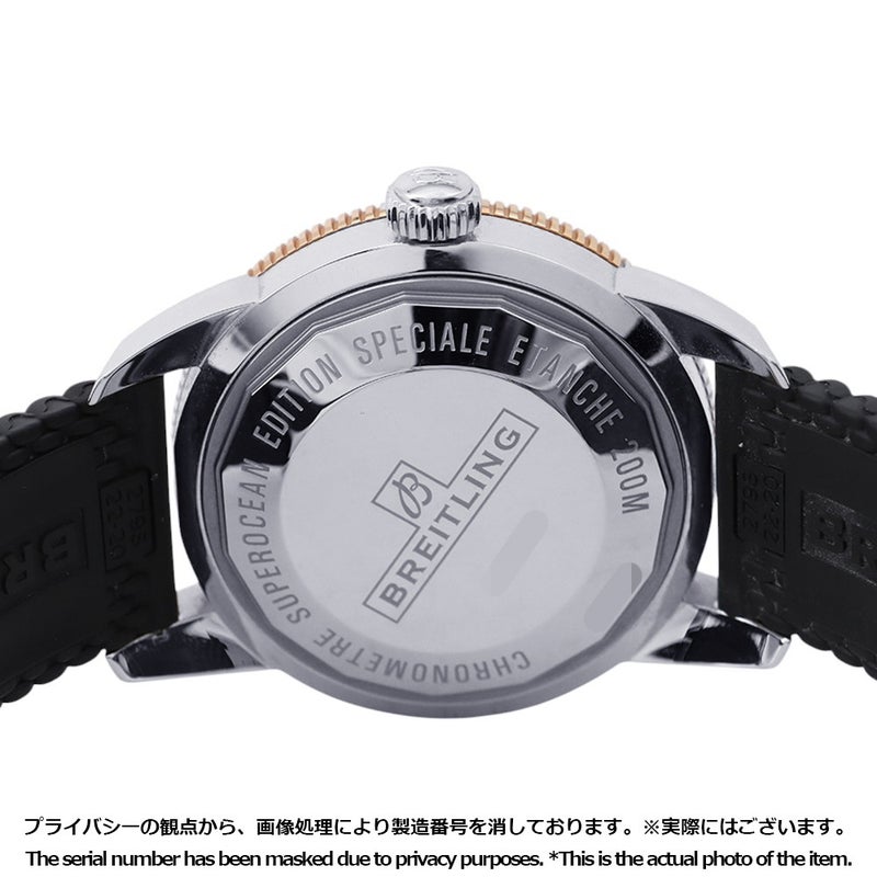 ブライトリング スーパーオーシャン ヘリテージ B20 オートマチック 44 UB2030121B1A1 BREITLING 腕時計 黒文字盤