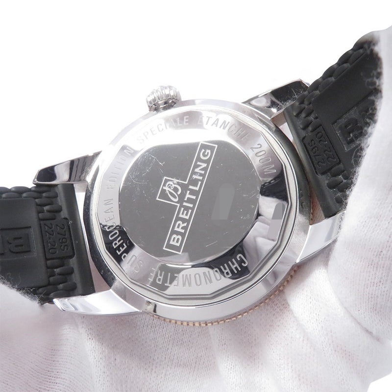 ブライトリング スーパーオーシャン ヘリテージ B20 オートマチック 44 UB2030121B1A1 BREITLING 腕時計 黒文字盤