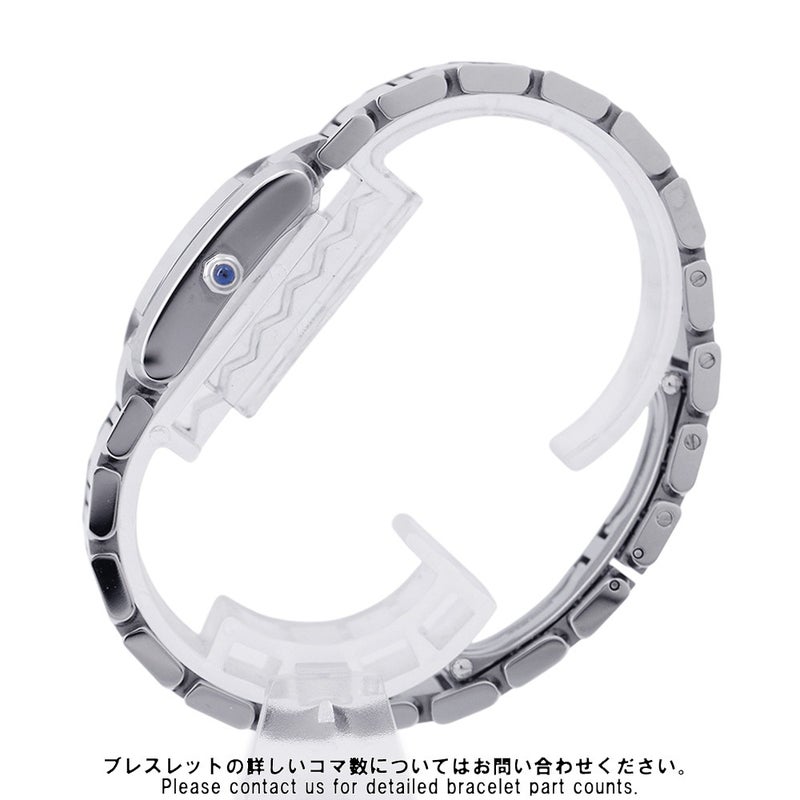 カルティエ タンク フランセーズ SM W51008Q3 Cartier 腕時計 シルバー文字盤 クォーツ