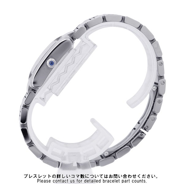 カルティエ タンク フランセーズ SM W51008Q3 Cartier 腕時計 シルバー文字盤 クォーツ
