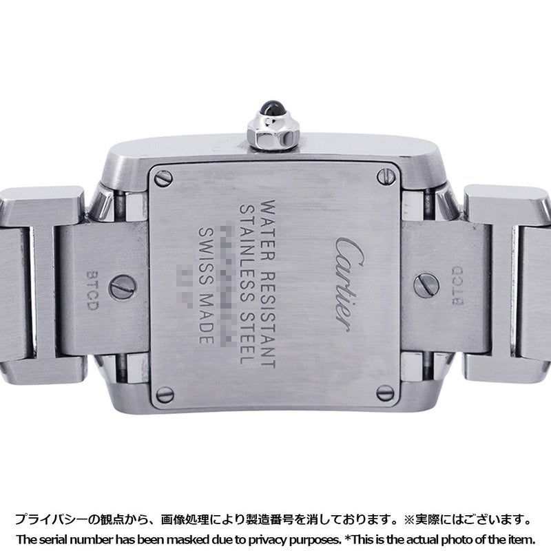 カルティエ タンク フランセーズ SM W51008Q3 Cartier 腕時計 シルバー文字盤 クォーツ