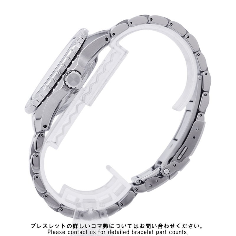 セイコー プロスペックス ダイバースキューバ SBDC203 SEIKO 腕時計 ブルー文字盤
