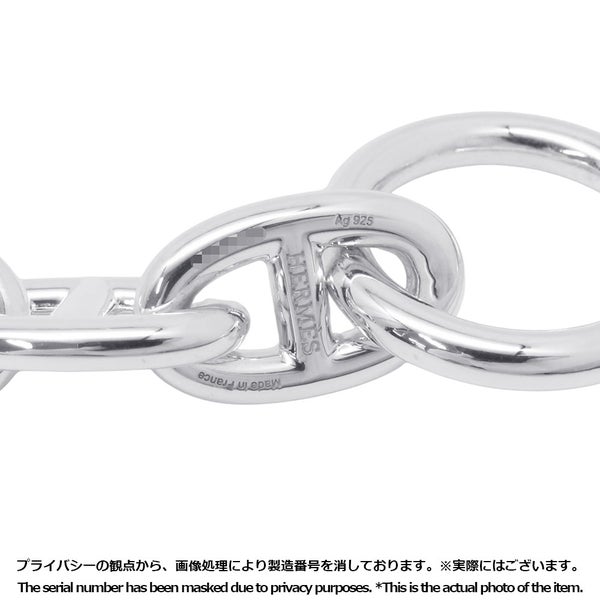 エルメス ブレスレット シェーヌダンクルMM 15コマ SV925シルバー HERMES ジュエリー