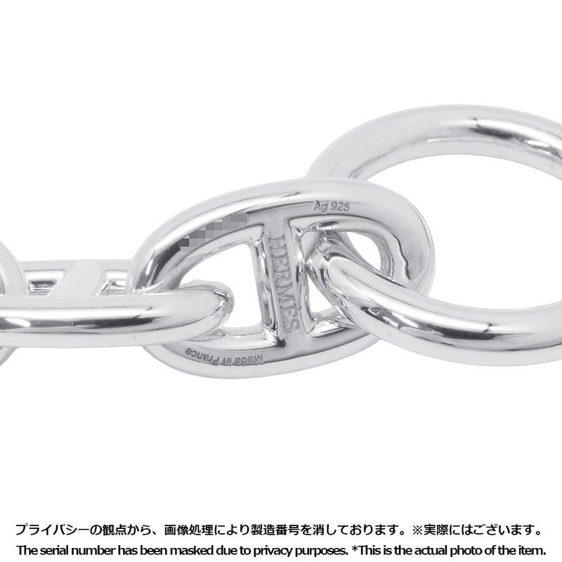 エルメス ブレスレット シェーヌダンクルMM 15コマ SV925シルバー HERMES ジュエリー