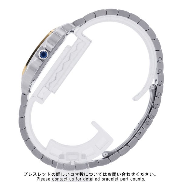 カルティエ サントス ドゥ カルティエ ウォッチ SM SS/K18YGイエローゴールド W2SA0033 腕時計 クォーツ シルバー文字盤