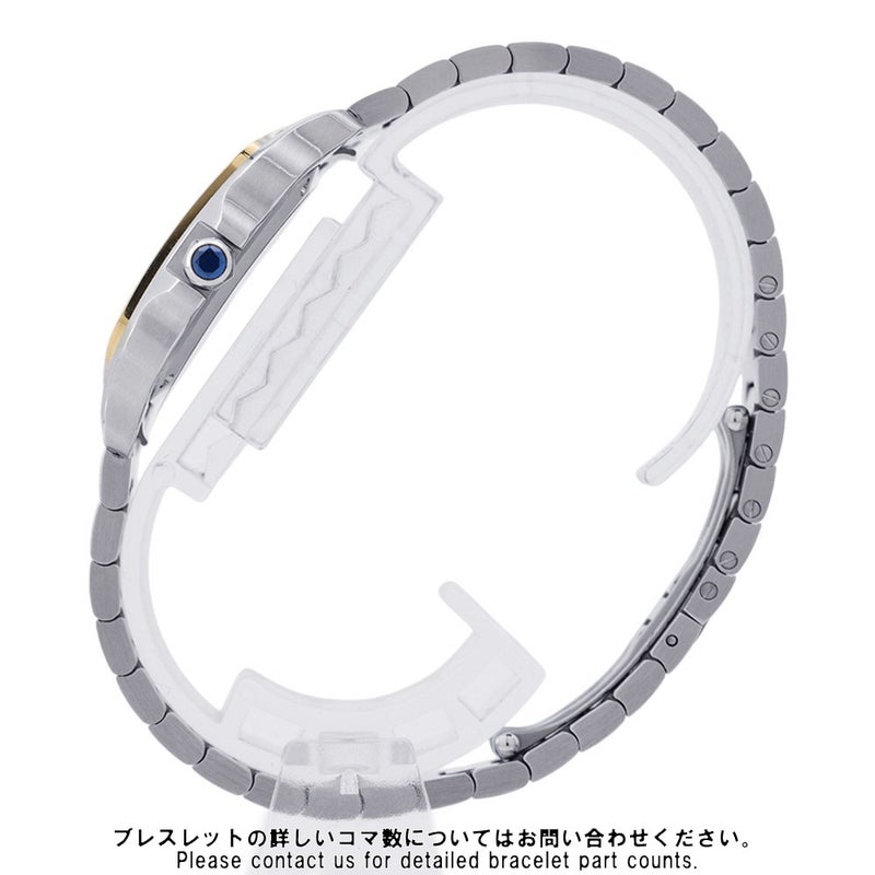 カルティエ サントス ドゥ カルティエ ウォッチ SM SS/K18YGイエローゴールド W2SA0033 腕時計 クォーツ シルバー文字盤