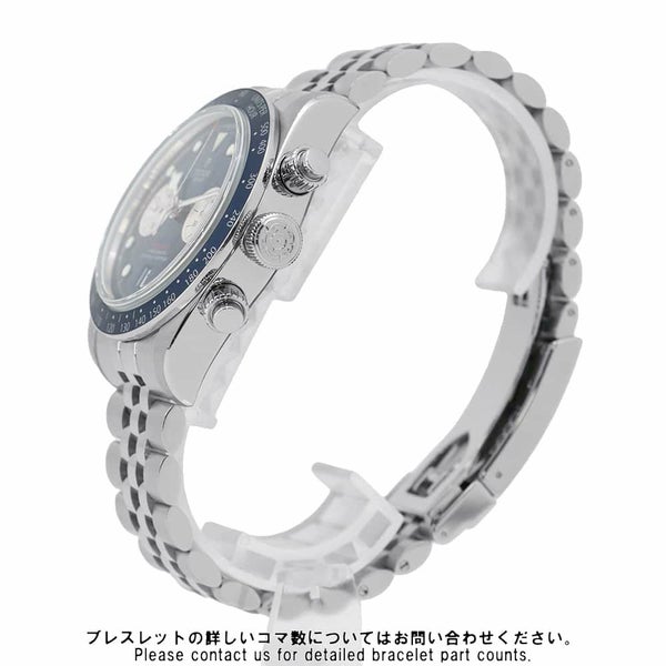 チュードル ブラックベイ クロノ ブティック限定モデル M79360B-0002 TUDOR チューダー 腕時計 ブルー文字盤