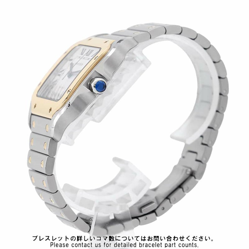 カルティエ サントス ドゥ カルティエ MM W2SA0016 Cartier 腕時計 オパライン文字盤