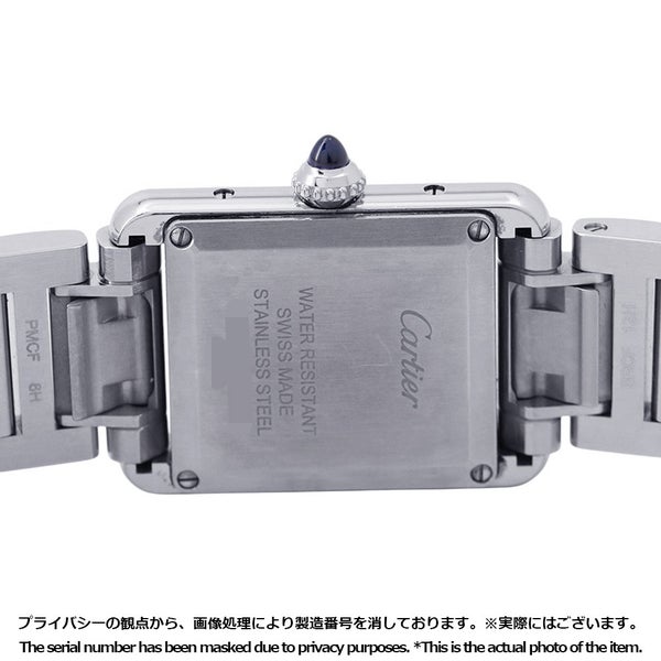 カルティエ タンク マスト SM WSTA0051 Cartier 腕時計 シルバー文字盤 クォーツ