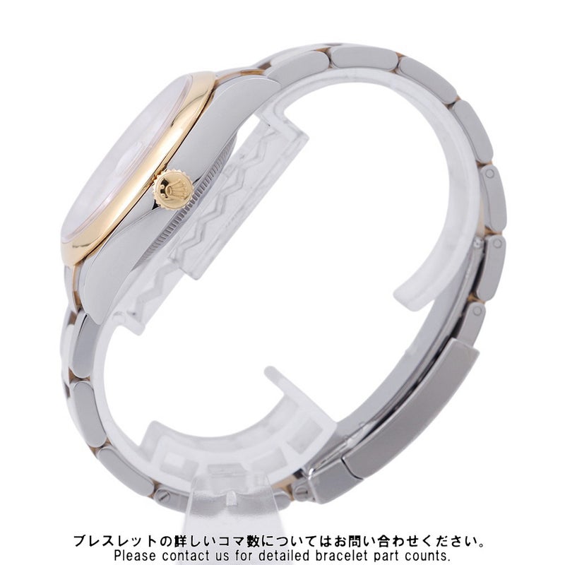 ロレックス デイトジャスト SS/K18YG ランダムシリアル ルーレット 126203 ROLEX 腕時計 白文字盤
