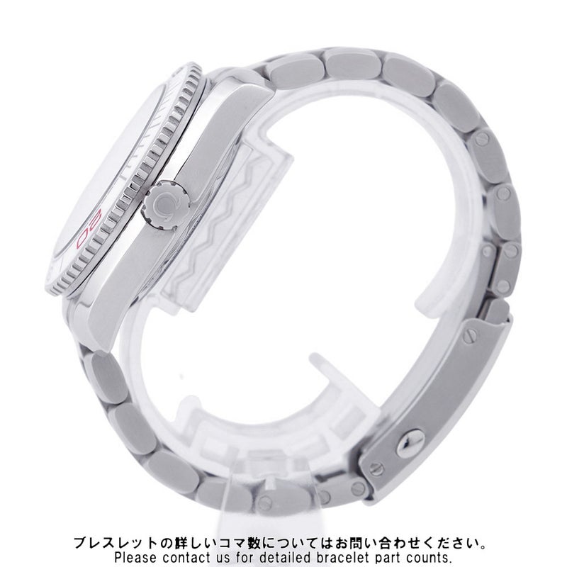 オメガ シーマスター プラネットオーシャン 東京 2020 リミテッド エディション 世界2020本限定 522.33.40.20.04.001 白文字盤