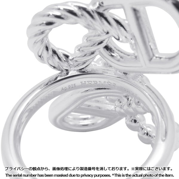 エルメス リング シェーヌダンクル アレア2 マルチリンク・リング SV925シルバー リングサイズ54 HERMES ジュエリー 指輪