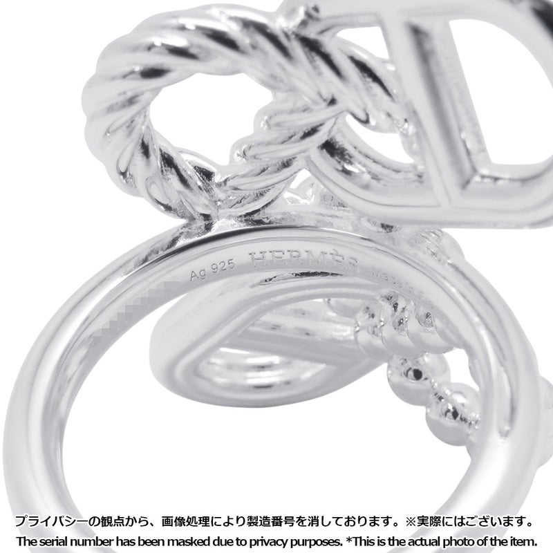エルメス リング シェーヌダンクル アレア2 マルチリンク・リング SV925シルバー リングサイズ54 HERMES ジュエリー 指輪