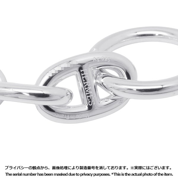 エルメス ブレスレット シェーヌダンクルMM 15コマ SV925シルバー HERMES ジュエリー