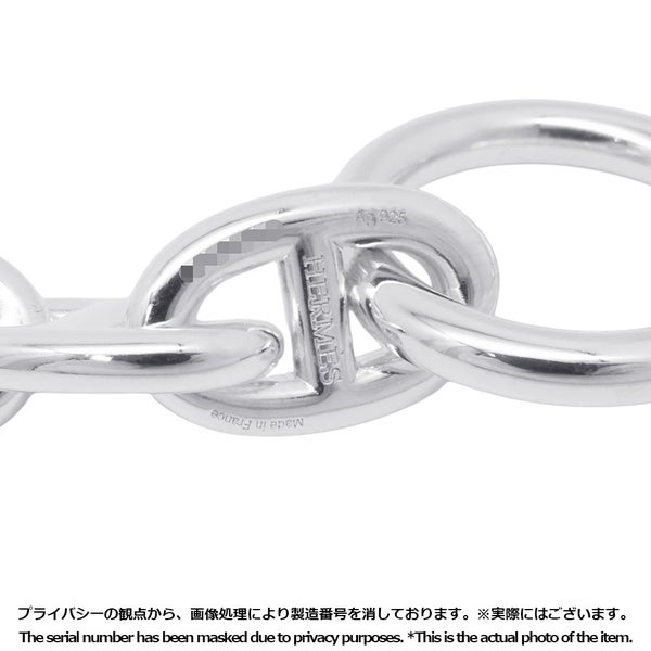エルメス ブレスレット シェーヌダンクルPM 15コマ SV925シルバー HERMES ジュエリー