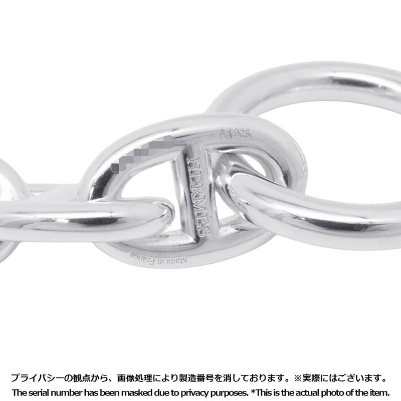 エルメス ブレスレット シェーヌダンクルPM 15コマ SV925シルバー HERMES ジュエリー