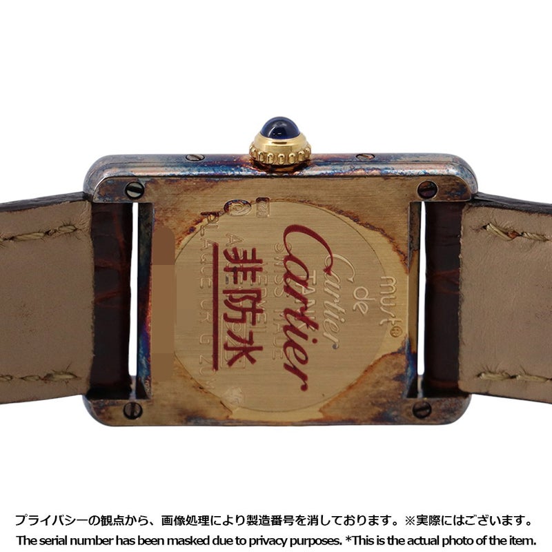 カルティエ マストタンク SM ヴェルメイユ W1006354 Cartier 腕時計 白文字盤