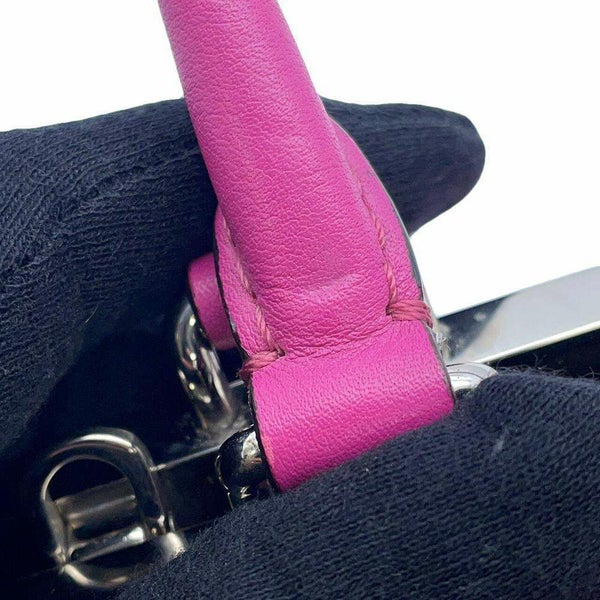 フェンディ ハンドバッグ トロワジュール レザー 8BH279 FENDI 2wayショルダーバッグ