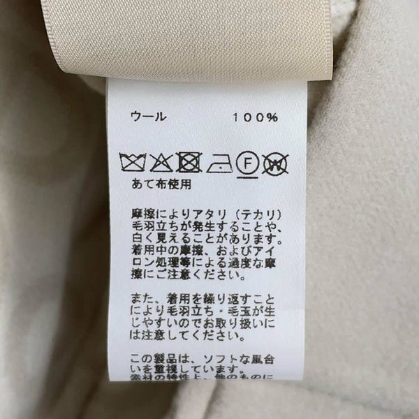 エルメス コート シェーヌダンクル ウール レディースサイズ36 HERMES アパレル アウター