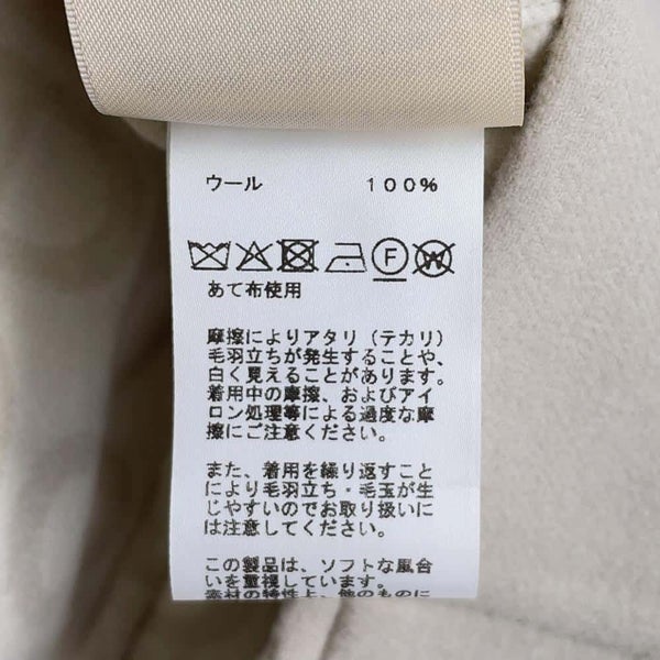 エルメス コート シェーヌダンクル ウール レディースサイズ36 HERMES アパレル アウター