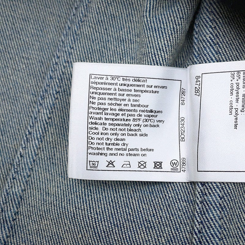 シャネル ジャケット ノーカラー デニムジャケット ボタニカル ココボタン レディースサイズ38 P70737 CHANEL アウター