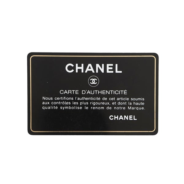 シャネル トートバッグ マトラッセ ココマーク コココクーン スモール ナイロン A48610 CHANEL 黒