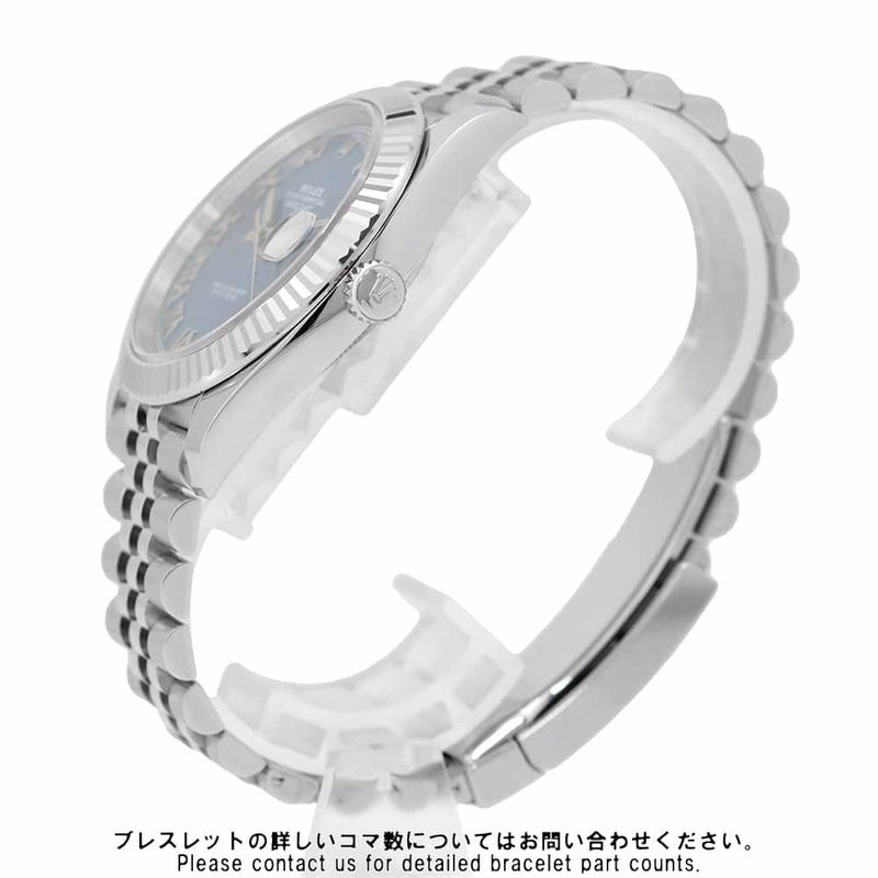 ロレックス デイトジャスト 126334 ROLEX 腕時計 アズーロブルー文字盤