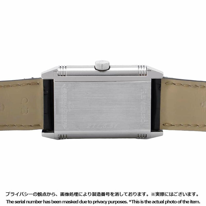 ジャガールクルト ビッグレベルソ シャドウ 271.8.61 JAEGER-LECOULTRE 腕時計 黒文字盤