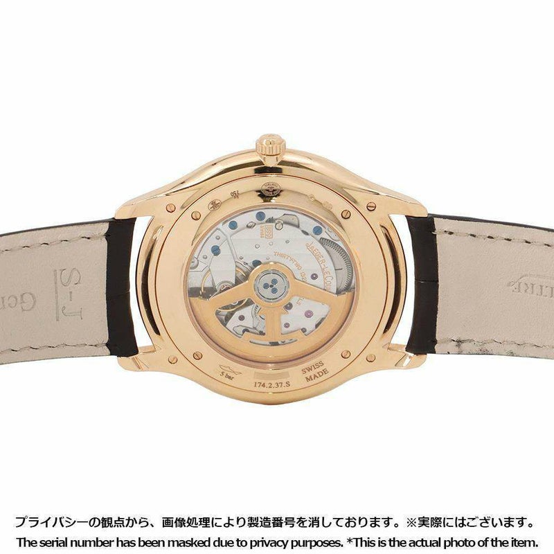 ジャガールクルト マスター ウルトラスリム デイト Q1282510 JAEGER-LECOULTRE 腕時計 アイボリー文字盤