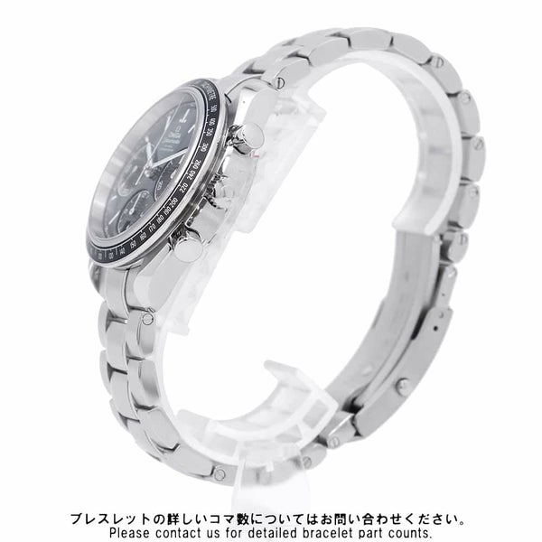 オメガ スピードマスター レーシング 326.30.40.50.03.001 OMEGA 腕時計 ブルー文字盤