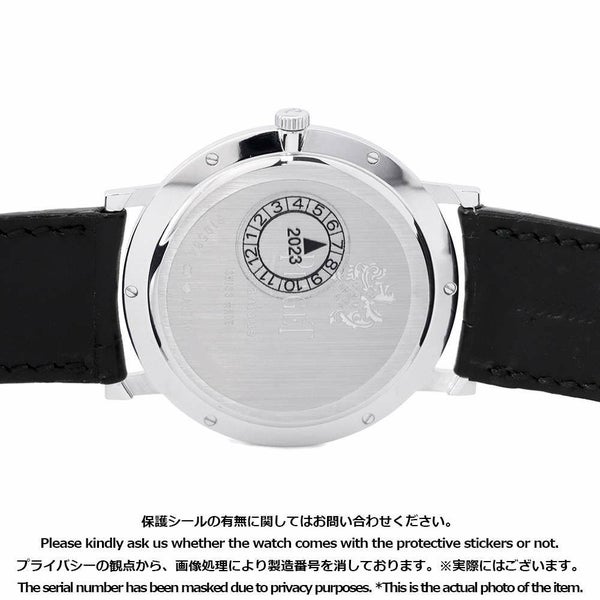 ピアジェ アルティプラノ G0A29112 PIAGET 腕時計 白文字盤
