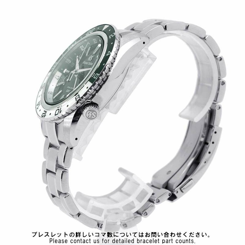 セイコー グランドセイコー スポーツコレクション スプリングドライブ GMT SBGE295 グリーン文字盤