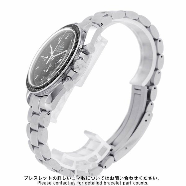オメガ スピードマスター プロフェッショナル アポロ11号 月面着陸30周年 9999本限定モデル 腕時計 黒文字盤