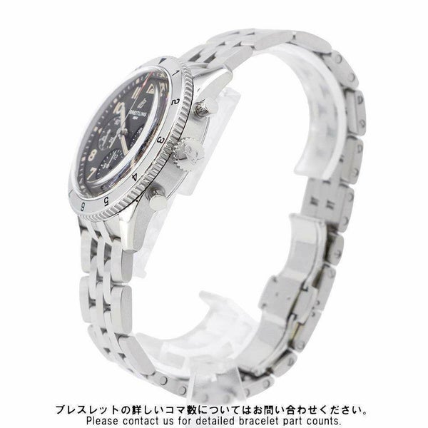 ブライトリング クラシック アヴィ クロノグラフ A23380 BREITLING 腕時計 黒文字盤
